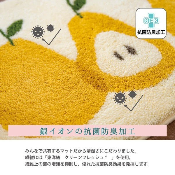 日本製 OKA 乾度良好吸水速乾地墊 抗菌防臭加工 40×55cm｜浴室地墊 玄關地墊 腳踏墊