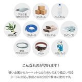 日本直送 KOKUYO國譽 SAXA 超強力剪刀 | 金屬剪刀 多功能剪刀 家事剪刀 可水洗 F440D