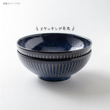 日本製 美濃燒 經典撥水十草陶瓷碗系列 | 十草碗 線條碗 日本製碗 拉麵碗 飯碗 小碟子 多功能碗