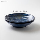 日本製 撥水十草陶瓷餐盤系列 全五種 | 圓盤 深盤 大盤 小碟子 日式盤子 日本製餐盤 十草盤 陶瓷盤