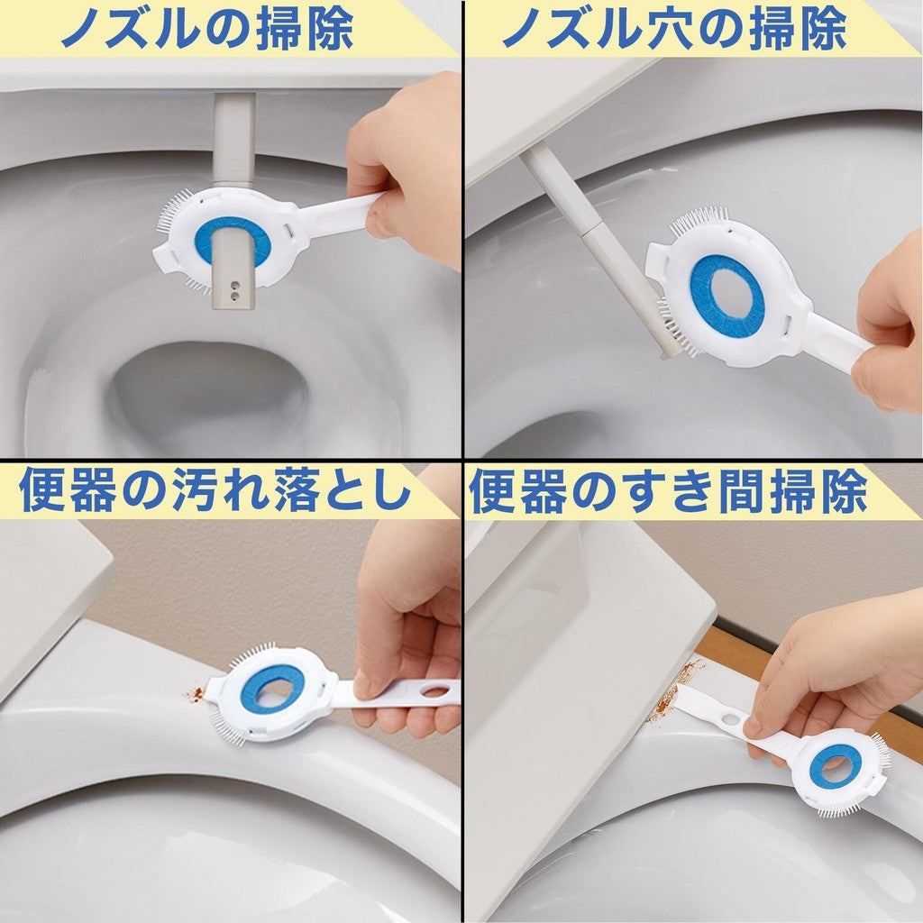 免治馬桶噴嘴清潔刷 7入 ︱一次性使用 水垢清潔 馬桶噴嘴