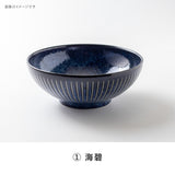 日本製 美濃燒 經典撥水十草陶瓷碗系列 | 十草碗 線條碗 日本製碗 拉麵碗 飯碗 小碟子 多功能碗