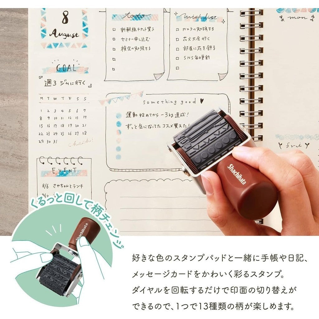 日本文具 SHACHIHATA 旋轉印章 迷你款 花邊裝飾 文青插圖 手帳必備 共六款 一款十種圖案