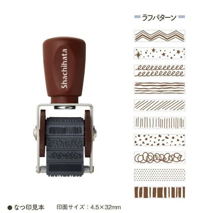 日本文具 SHACHIHATA 旋轉印章 迷你款 花邊裝飾 文青插圖 手帳必備 共六款 一款十種圖案