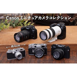 日本 Canon相機模型 扭蛋 微型相機 擬真模型 迷你相機收藏 代經典單眼