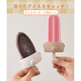 日本 3coins 夏日必備冰棒防滴盤2入組 熊熊 冰淇淋甜筒｜冰棒防滴 冰品容器 冰淇淋碗