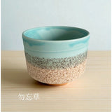 日本製 美濃燒 悠抹茶碗 | 陶瓷碗 茶碗 湯碗 沙拉碗 甜點碗 抹茶碗 質感優雅