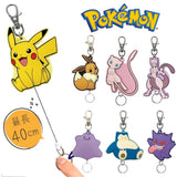 日本 Pokémon 寶可夢伸縮吊飾 | 皮卡丘 超夢 夢幻 伊布 耿鬼
