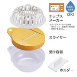日本製 AKEBONO曙產業 洋芋片/蔬果片微波盒 | 附刨絲器 非油炸洋芋片 健康零食 DIY薯片機