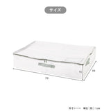 日本 3coins 萬用透明收納袋 | 旅行出國 棉被衣服收納 搬家袋 收納袋 大型收納袋