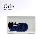 美濃燒 Orie 植物與黑貓 陶瓷餐盤系列︱方盤 沙拉碗 馬克杯 日式餐具
