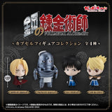 日本 萬代 BANDAI 鋼之煉金術角色模型 扭蛋 模型 公仔 收藏 轉蛋 含底座 鋼之鍊金術師人偶收藏