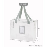 日本 3coins 萬用透明收納袋 | 旅行出國 棉被衣服收納 搬家袋 收納袋 大型收納袋