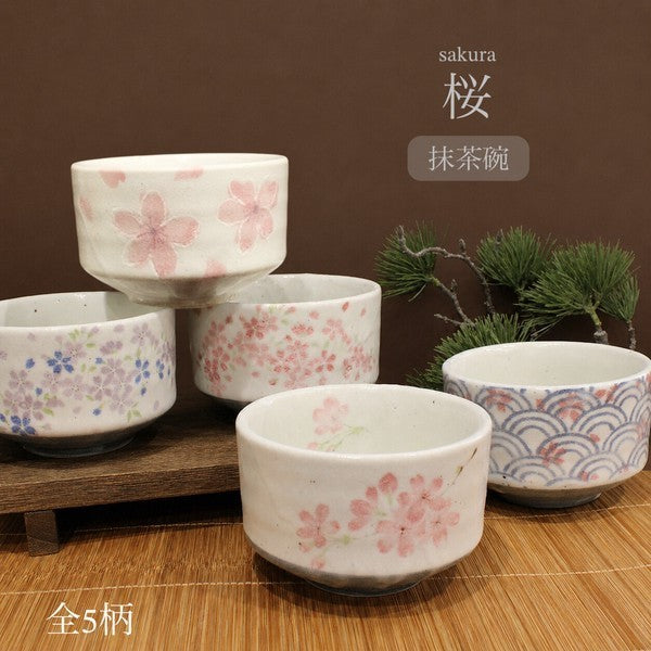 日本製 美濃燒 手繪櫻花抹茶碗 450ml 抹茶刷 茶筅 茶筅座 抹茶篩 抹茶杯