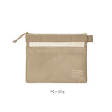 日本 kleid 多層網狀收納袋 A5/A6| 網格袋 護照套 袋中袋 文具收納