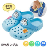 日本 Skater 輕便兒童涼鞋 | 卡通 洞洞鞋 布希鞋 EVA 拖鞋 可固定腳跟 哆啦A夢 恐龍