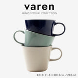 日本 美濃燒 varen 柔釉陶瓷馬克杯 | 茶杯 水杯 咖啡杯 馬克杯 牛奶 果汁杯