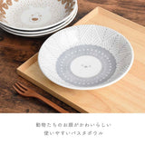 日本製 逸品社 sumica 刺蝟/貓咪/熊/鳥大臉碗盤 | 義大利盤 咖哩碗 陶瓷碗盤 北歐風