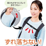 日本製 包包防滑神器 肩帶防滑落固定扣 COMOLIFE｜背包固定扣 後背包 背包胸扣