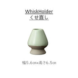 日本製 美濃燒 手繪櫻花抹茶碗 450ml 抹茶刷 茶筅 茶筅座 抹茶篩 抹茶杯