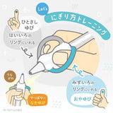 日本 SONIC 握姿矯正自動鉛筆 1.3mm幼兒款／0.7mm小學生款 柔軟指環設計 握筆器 握筆訓練