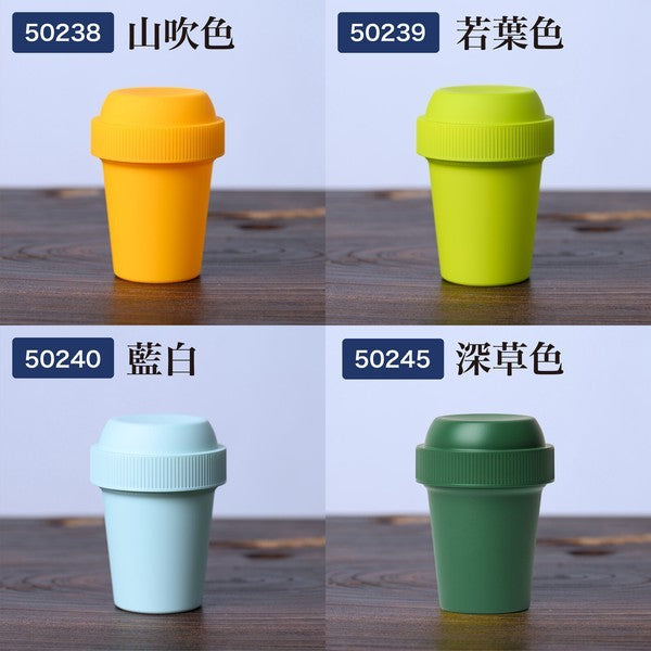 日本製 加賀山中塗 抹茶專用搖搖杯 50ml 10～20次輕鬆搖勻｜抹茶杯 抹茶搖搖杯