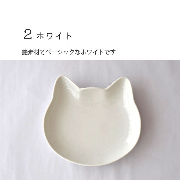 日本製 貓咪剪影造型 陶瓷 大餐盤 三色可選｜日常餐桌 咖哩盤 義大利麵盤 貓咪餐具 質感陶瓷盤 盤子