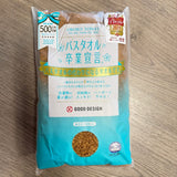 日本製 OBORO TOWEL 卒業宣言6倍吸水浴巾 33×100cm｜吸水毛巾 100%純棉浴巾