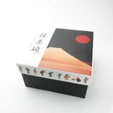 日本製 波佐見燒 抹茶碗 禮盒組 | 片口抹茶碗 泡茶用具 抹茶茶碗 茶道具 日式送禮禮盒組 小碗