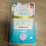 日本製 OBORO TOWEL 卒業宣言6倍吸水浴巾 33×100cm｜吸水毛巾 100%純棉浴巾