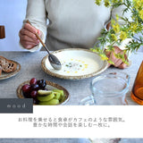 日本製 美濃燒 渕錆乳白釉湯盤 21.3cm｜日常質感餐盤 濃湯盤 燉菜盤 咖哩盤 居家餐桌 盤子 餐盤
