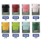 日本製 加賀山中塗 抹茶專用搖搖杯 50ml 10～20次輕鬆搖勻｜抹茶杯 抹茶搖搖杯