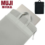無印良品 防震電腦/平板包 14吋筆電 輕量緩衝 | MUJI 直立防震包 電腦包 平板包
