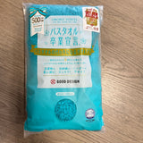 日本製 OBORO TOWEL 卒業宣言6倍吸水浴巾 33×100cm｜吸水毛巾 100%純棉浴巾