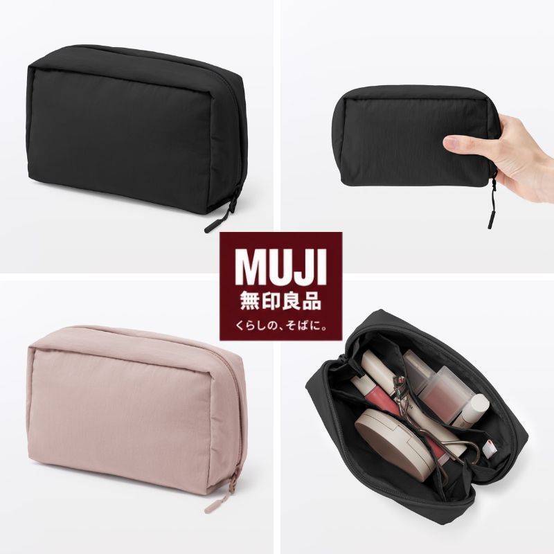 日本 MUJI 無印良品 防潑水化妝包 S/M 黑色 粉色 化妝包大容量 小化妝包 防水化妝包