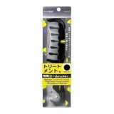 日本製 IKEMOTO池本 majie TREAT 護髮劑專用梳 | MTR-1000 環形設計
