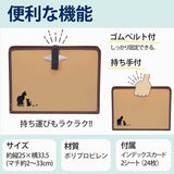 日本 大容量貓咪 小狗 A4 風琴式文件收納盒 | 文件整理盒 書類分類收納 辦公文具收納 A4文件夾