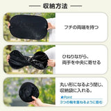 日本 車用靜電吸附遮陽板｜夏日車內防曬神器 2入組｜免吸盤・快速貼合・隔熱 防曬