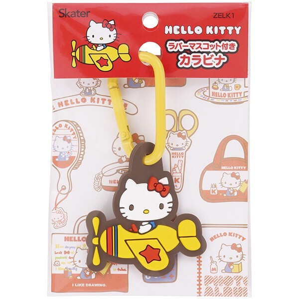 【Hello Kitty】可愛吊飾鋁製登山扣 | 卡通掛扣 包包吊飾 鑰匙圈掛飾 背包配件 行李箱吊牌