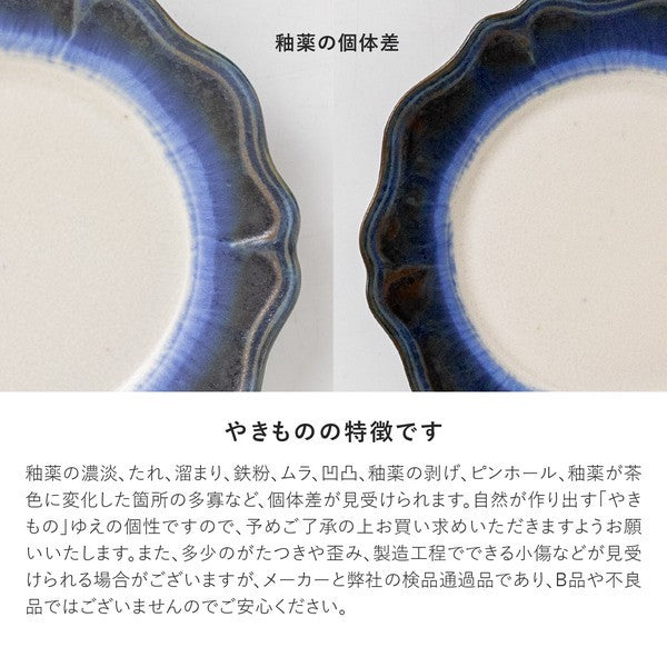 日本製 美濃燒 藍月白 日系質感 八角 陶瓷 小碟｜陶瓷小盤 醬料碟 點心盤 小菜碟 沙拉碟