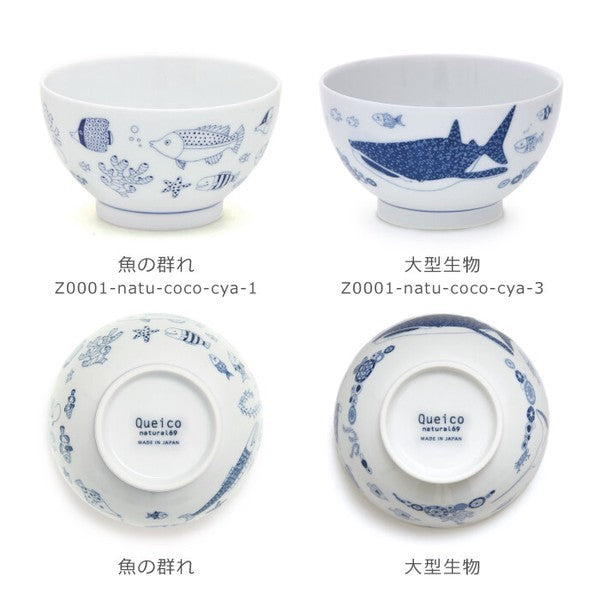 日本製 cocomarine 海洋生物手繪風波佐見燒 職人窯燒陶瓷飯碗 | 湯碗 丼缽 日本生活雜貨