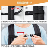 日本製 包包防滑神器 肩帶防滑落固定扣 COMOLIFE｜背包固定扣 後背包 背包胸扣
