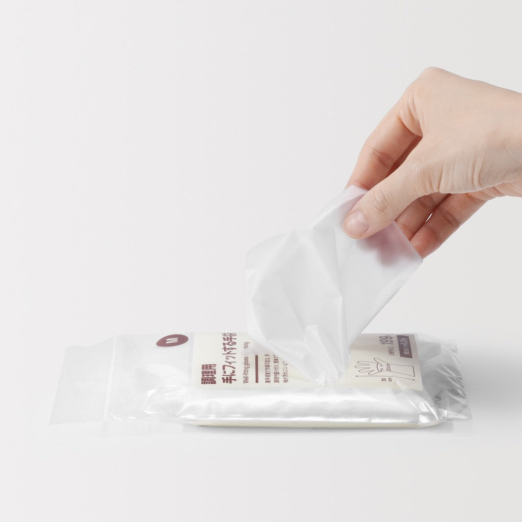 日本 MUJI 無印良品 隱藏版好物 調理用 貼合手感料理手套 | 料理手套 左右兼用 M/L兩種可選