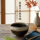美濃燒 茶卷片口抹茶碗 日本製 | 刷抹茶道具 質感抹茶碗 抹茶拿鐵 手作茶碗