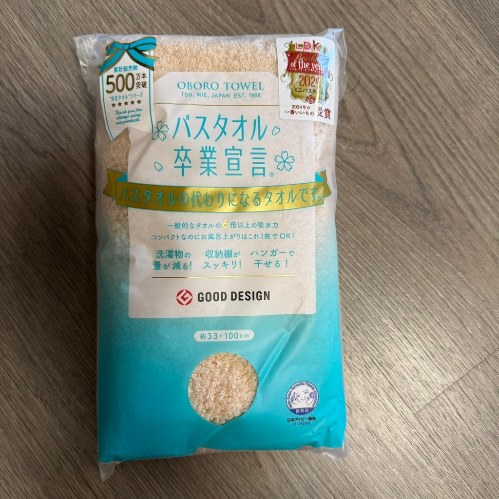 日本製 OBORO TOWEL 卒業宣言6倍吸水浴巾 33×100cm｜吸水毛巾 100%純棉浴巾