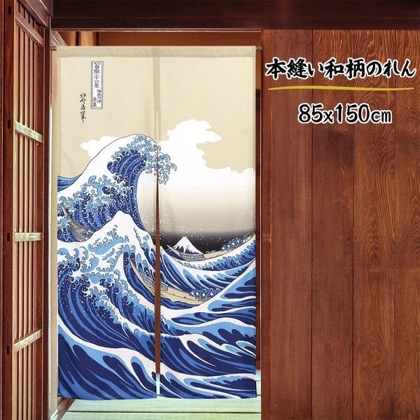 日本製 白波神奈川沖浪裏 葛飾北斎白波 廚房門簾 日式門簾 透光門簾 長門簾 85×150cm 85×120cm 85×90cm