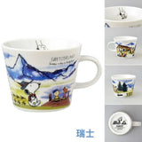 日本製 SNOOPY 史努比世界旅行系列 370ml 馬克杯｜咖啡杯 湯杯 卡通馬克杯 瓷器杯 插畫杯