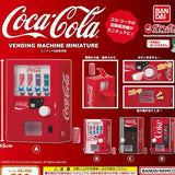 日本 可口可樂自販機 扭蛋 微型公仔 模型 迷你自動販賣機 歷代擬真款