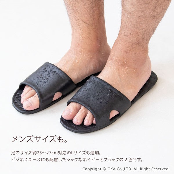 日本 OKA PLYS 超輕量旅行防水拖鞋 攜帶方便可折疊｜附收納袋 室內拖鞋 浴室拖鞋
