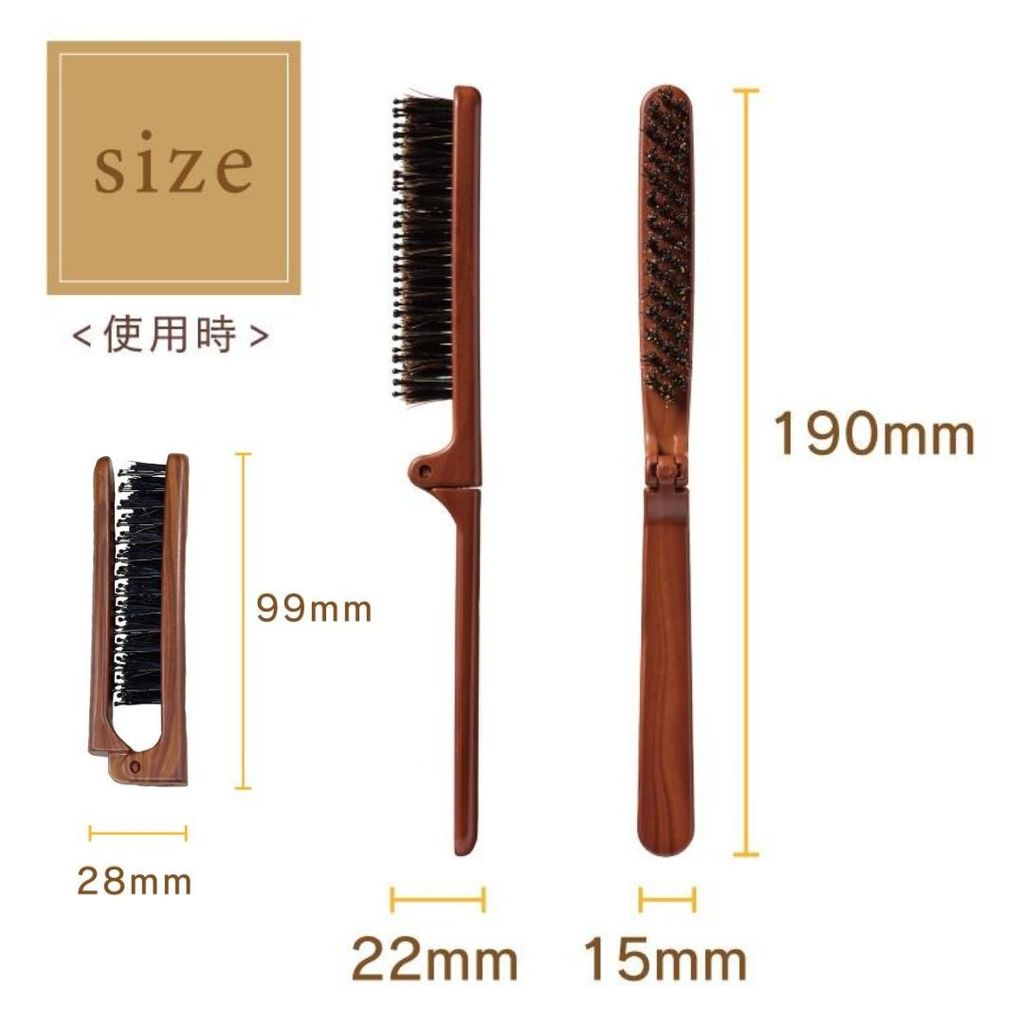 日本製 VeSS 天然豬鬃毛梳 EXCEL 1600 90 630 | 圓梳 摺疊梳 防靜電 美髮梳